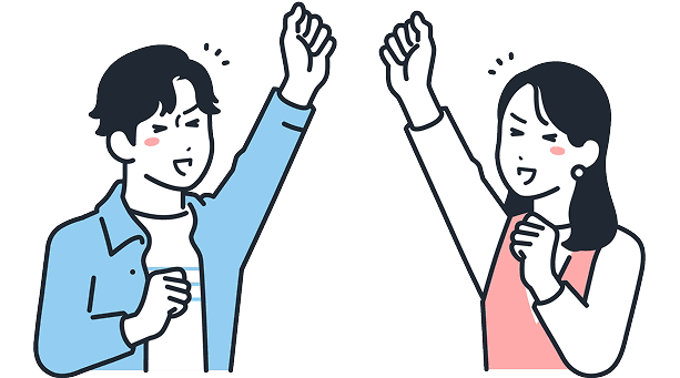 喜んでいる様子