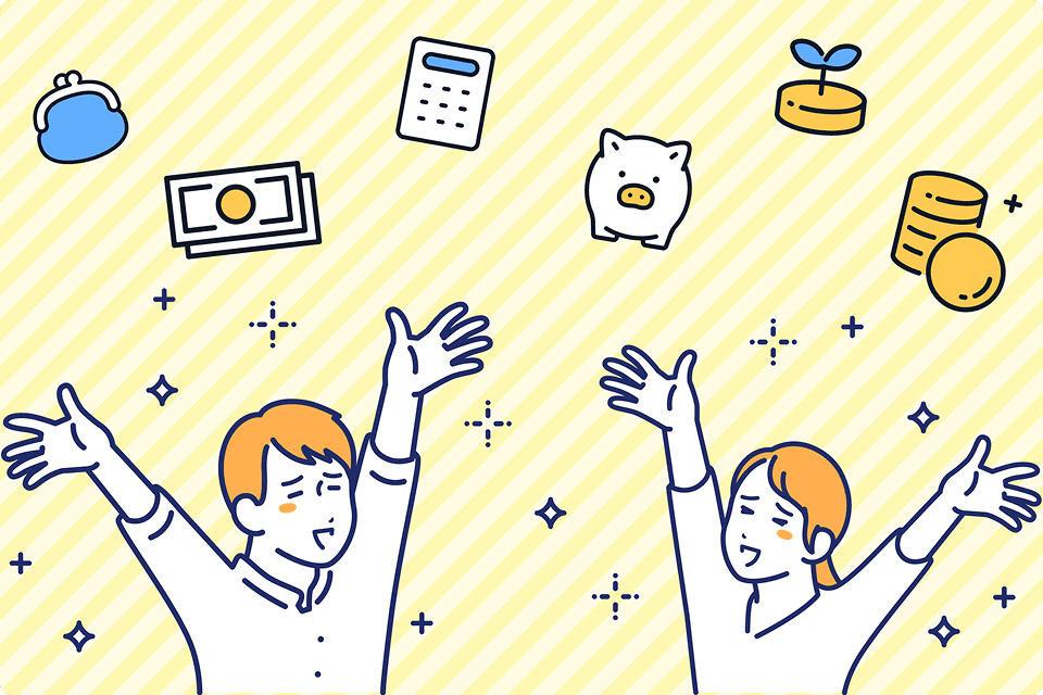 家計管理ができて喜んでいる様子